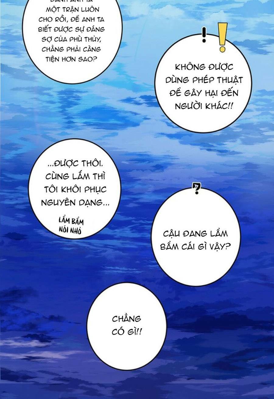 Hoàng Phi Đế Quốc Làm Không Dễ Chương 5 Ảnh 7