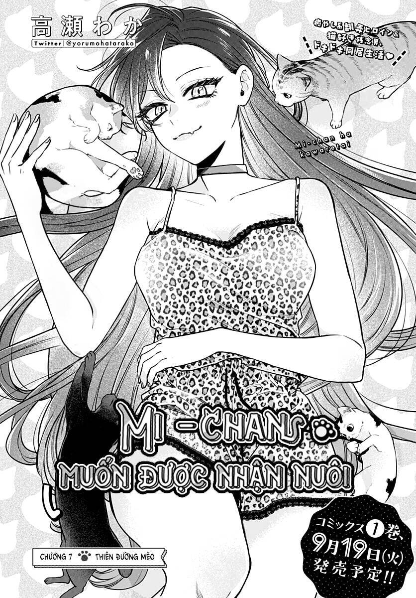 Mi-Chan Wa Kawaretai Chương 7 Ảnh 6
