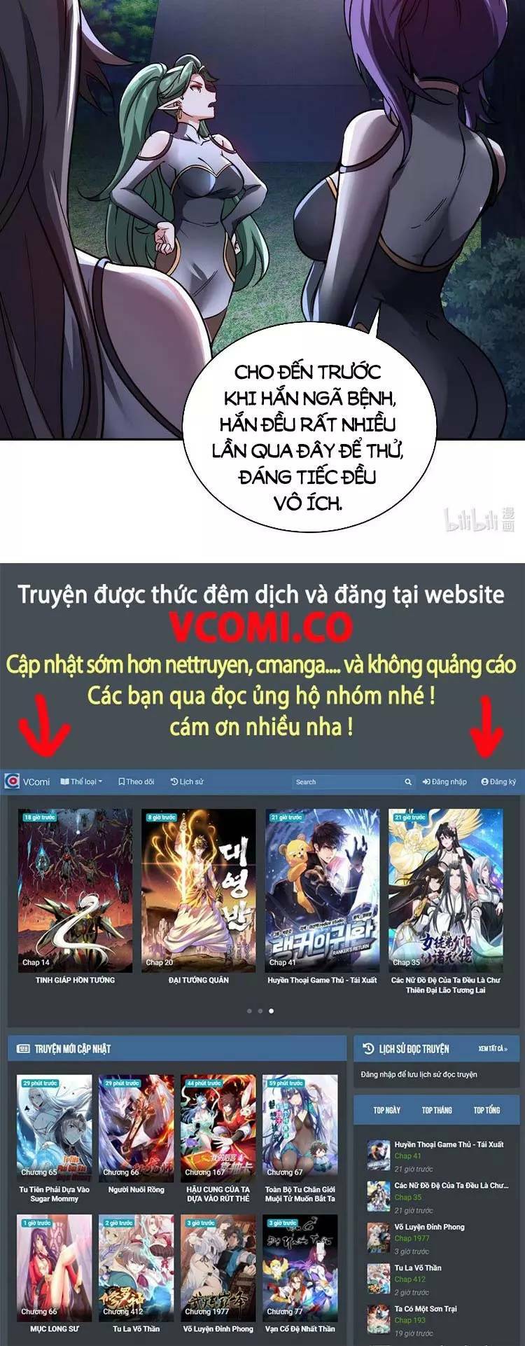 Bổn Tiên Tu Hậu Cung Đạo Chương 31 Ảnh 30