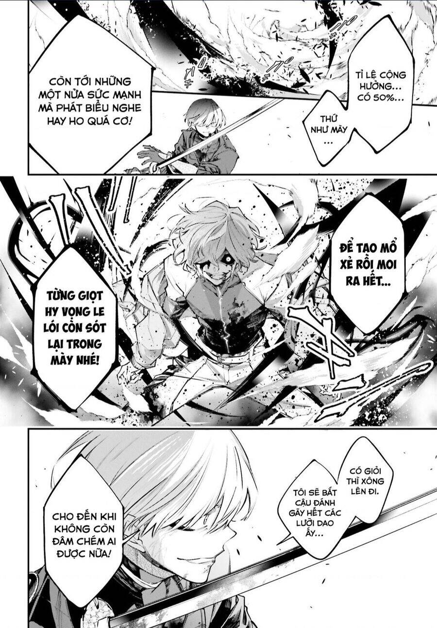 Rekkyou Sensen Chương 2 Ảnh 34
