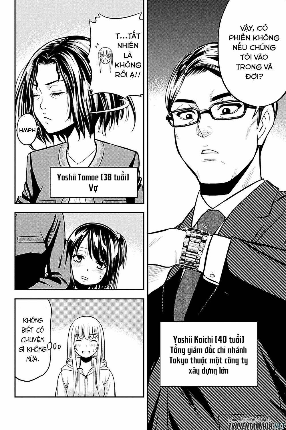 Orenchi Ni Kita Onna Kishi To: Inakagurashi Suru Koto Ni Natta Ken? Chương 49 Ảnh 8