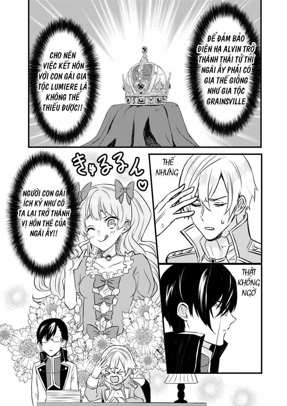 I Was Told To Relinquish My Fiance To My Little Sister, And The Greatest Dragon Took A Liking To Me Chương 3 Ảnh 18
