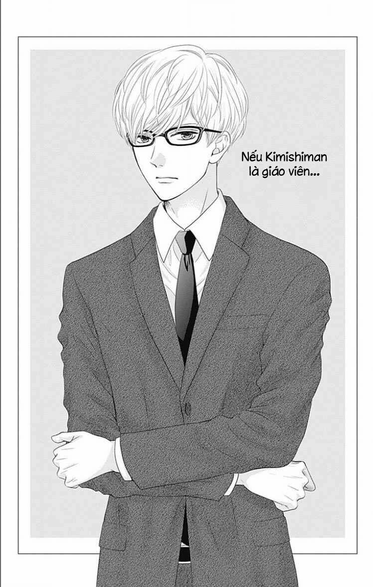 Furuya-Sensei Wa An-Chan No Mono Chương 17 Ảnh 49