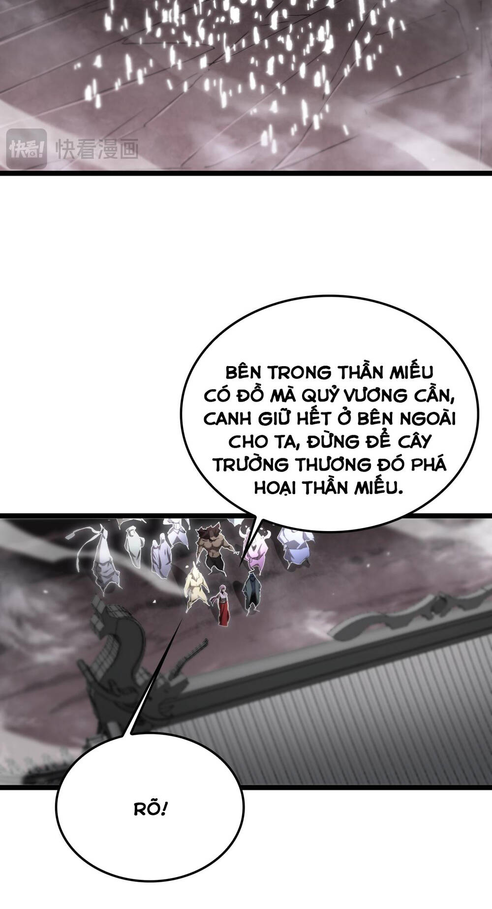 Chư Giới - Tận Thế Online Chương 247 Ảnh 20