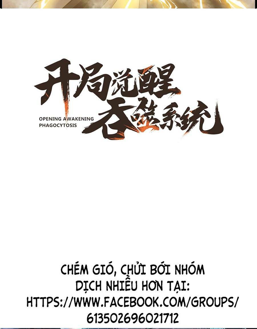 Tối Cường Thôn Phệ Hệ Thống Chương 21 Ảnh 3