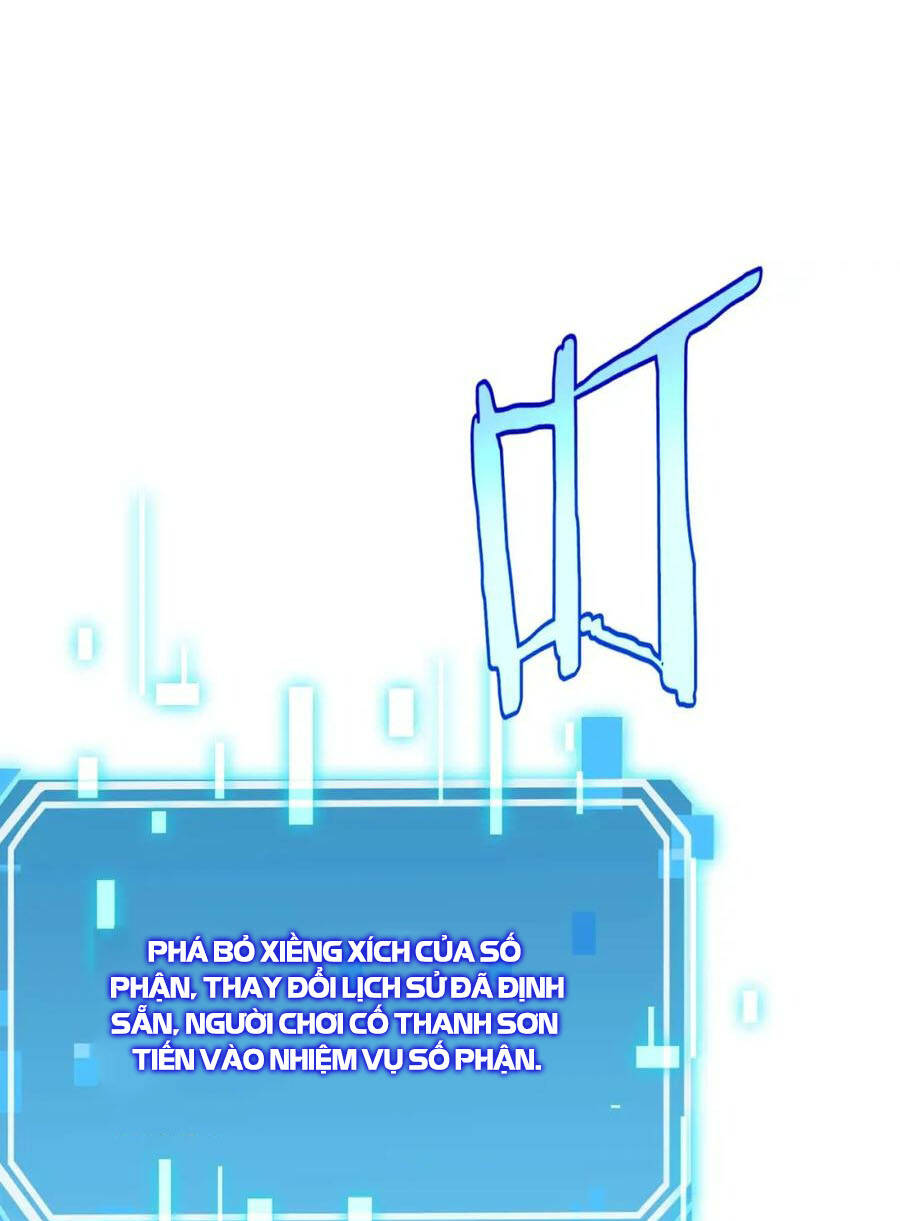 Chư Giới - Tận Thế Online Chương 263 Ảnh 69