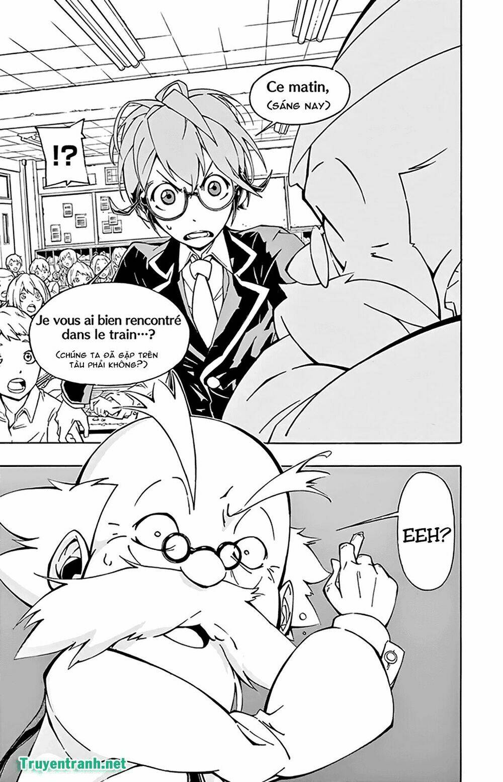 Ginpaku No Paladin - Seikishi Chương 4 Ảnh 9