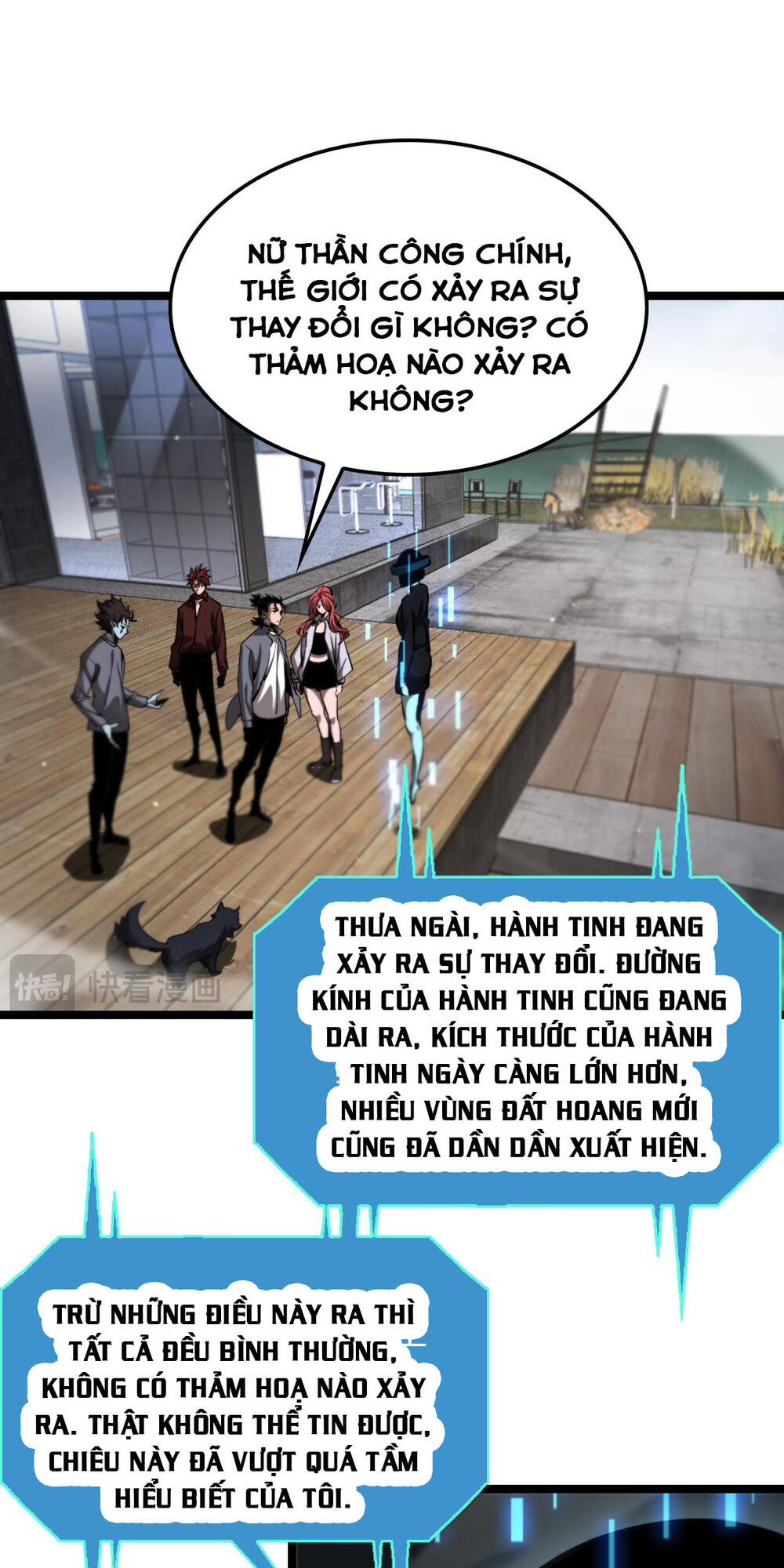 Chư Giới - Tận Thế Online Chương 248 Ảnh 4