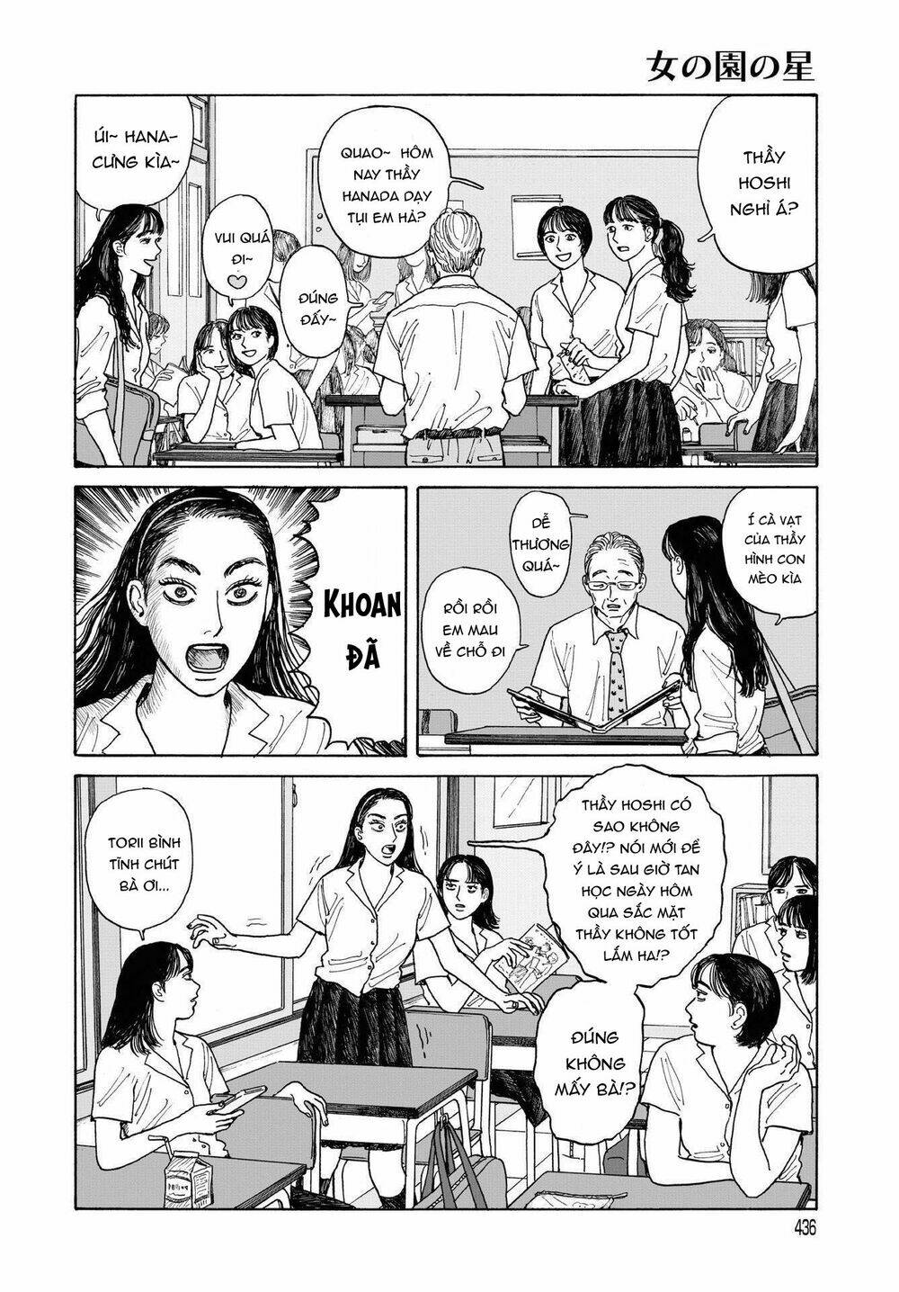 Onna No Sono No Hoshi Chương 11 Ảnh 8
