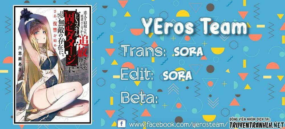 Koibito O Netorare, Yuusha Party Kara Tsuihou Sa Retakedo Chương 9 Ảnh 2
