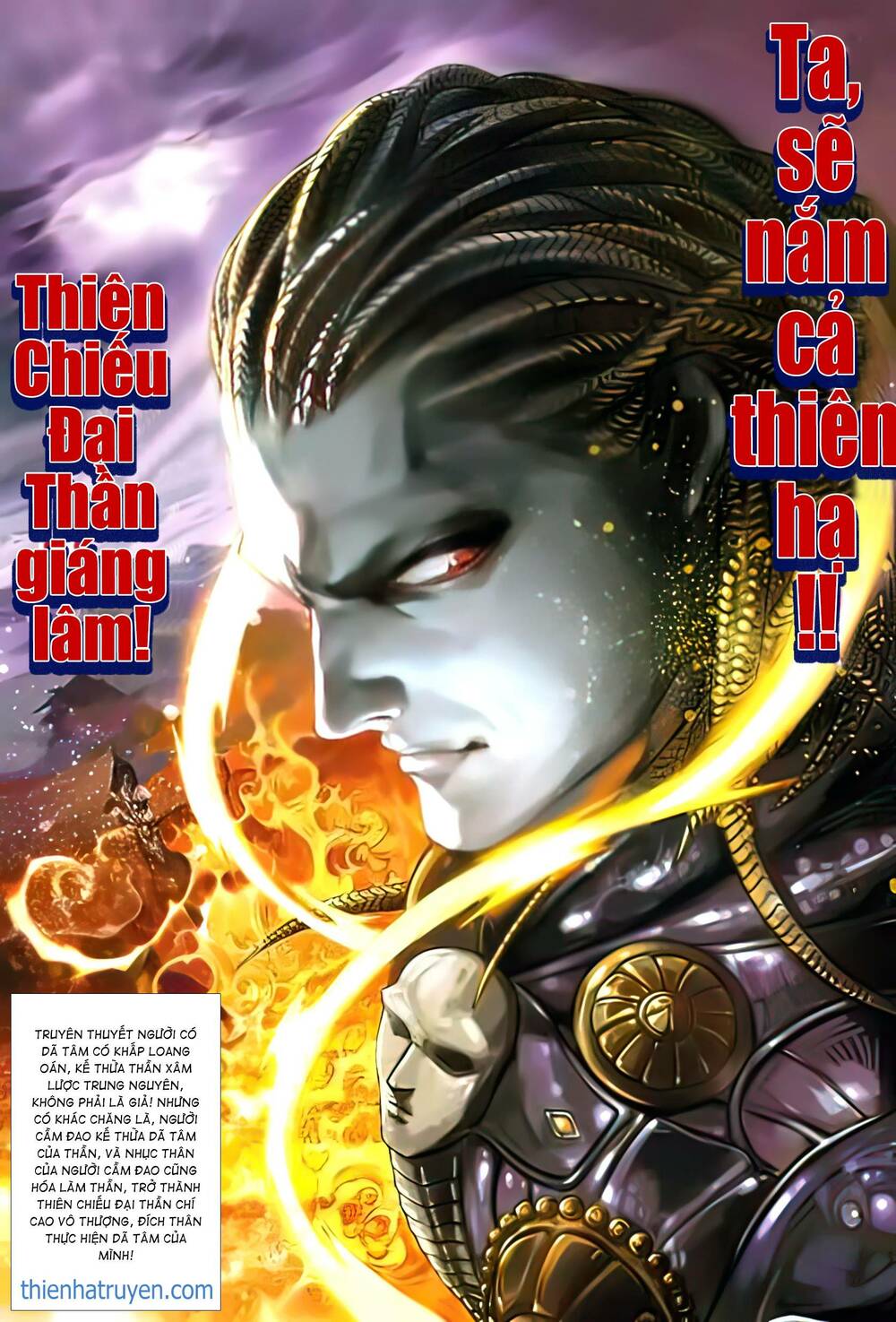 Tân Đại Tích Lịch Chương 25 Ảnh 21