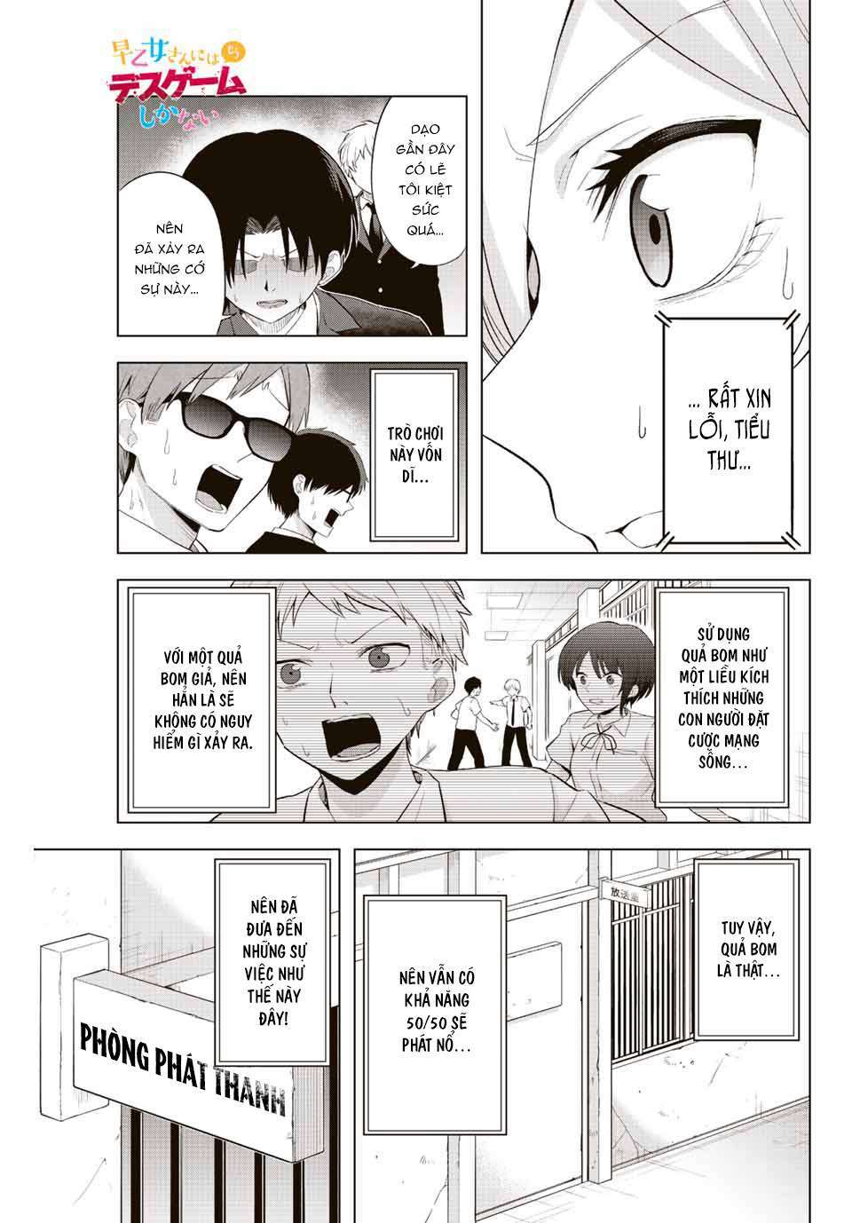 Saotome San Và Trò Chơi Sinh Tử Chương 3 Ảnh 4