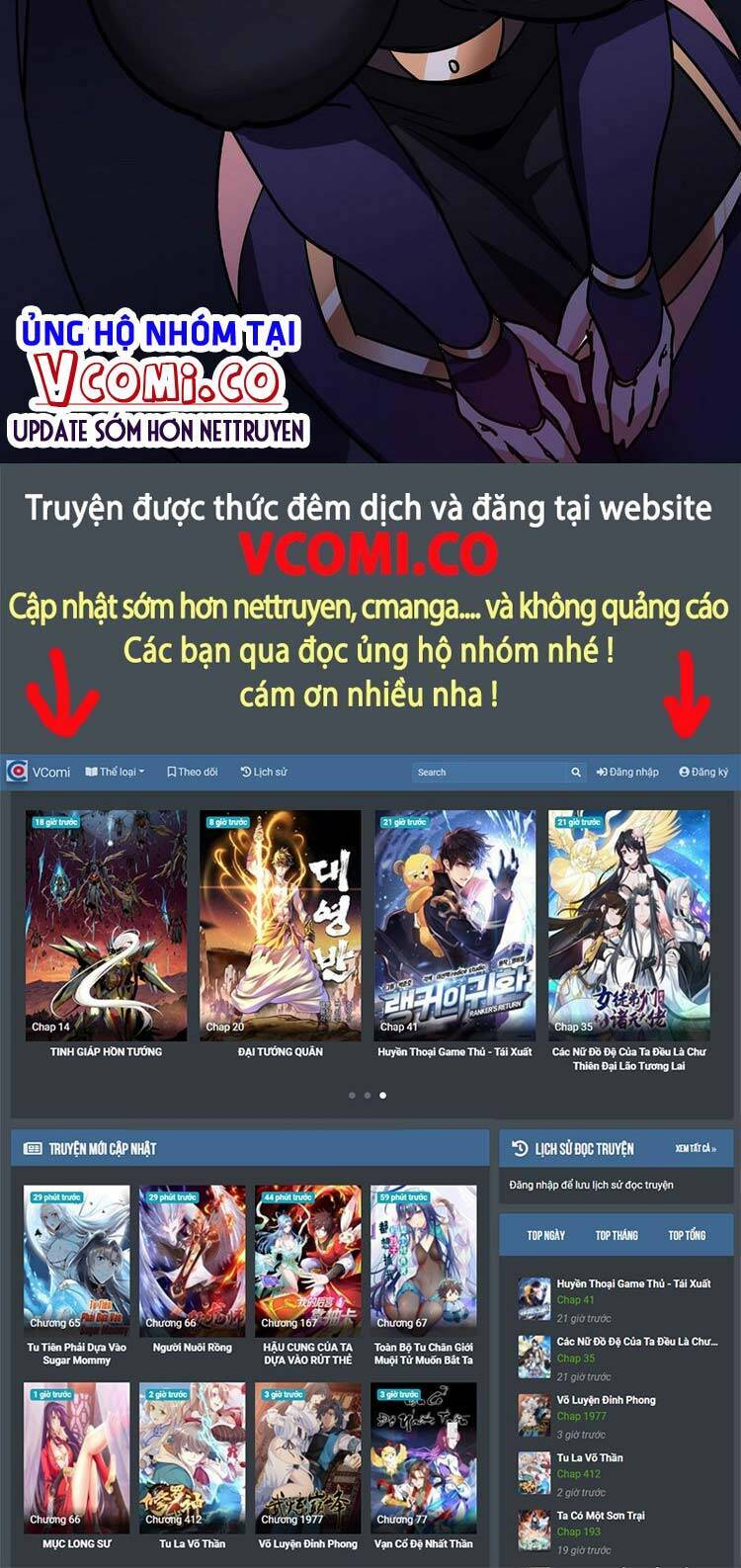 Bổn Tiên Tu Hậu Cung Đạo Chương 27 Ảnh 33