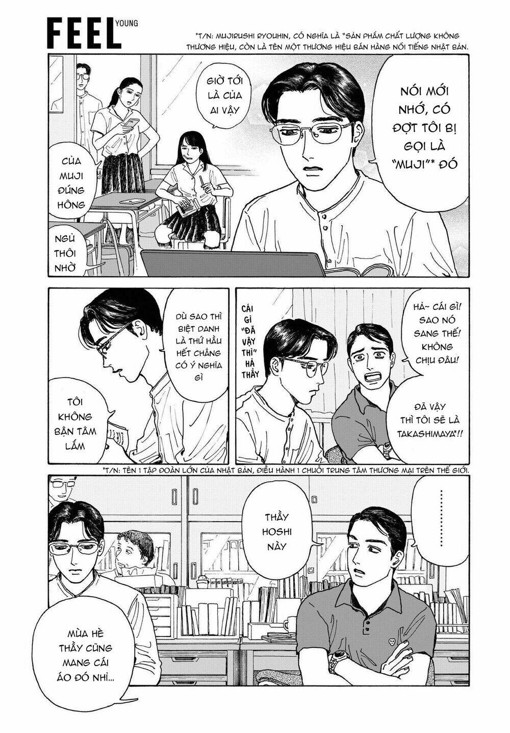 Onna No Sono No Hoshi Chương 4 Ảnh 9