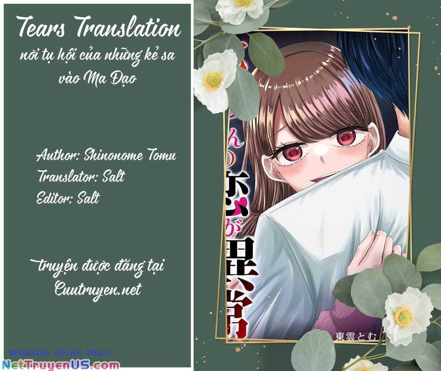 Cô Nàng Cuồng Tình Nanase Chương 44 Ảnh 2