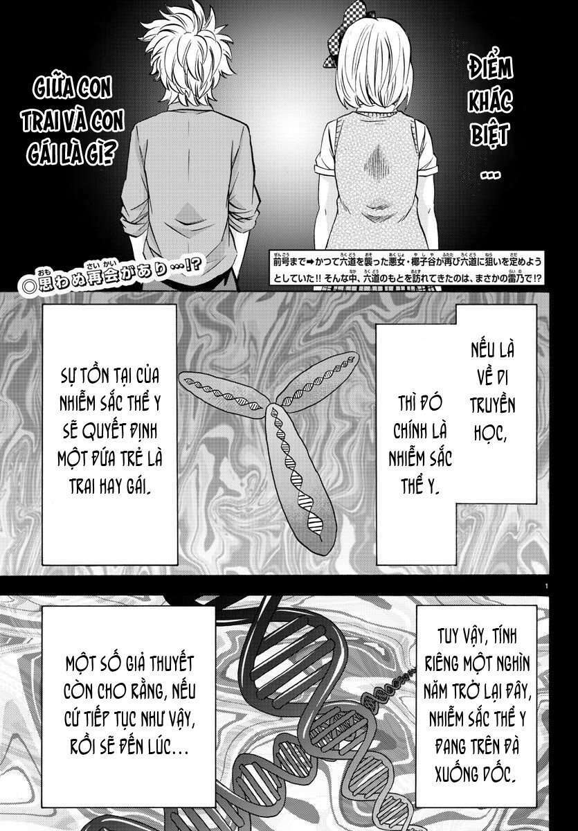 Rokudou No Onna-Tachi Chương 134 Ảnh 3