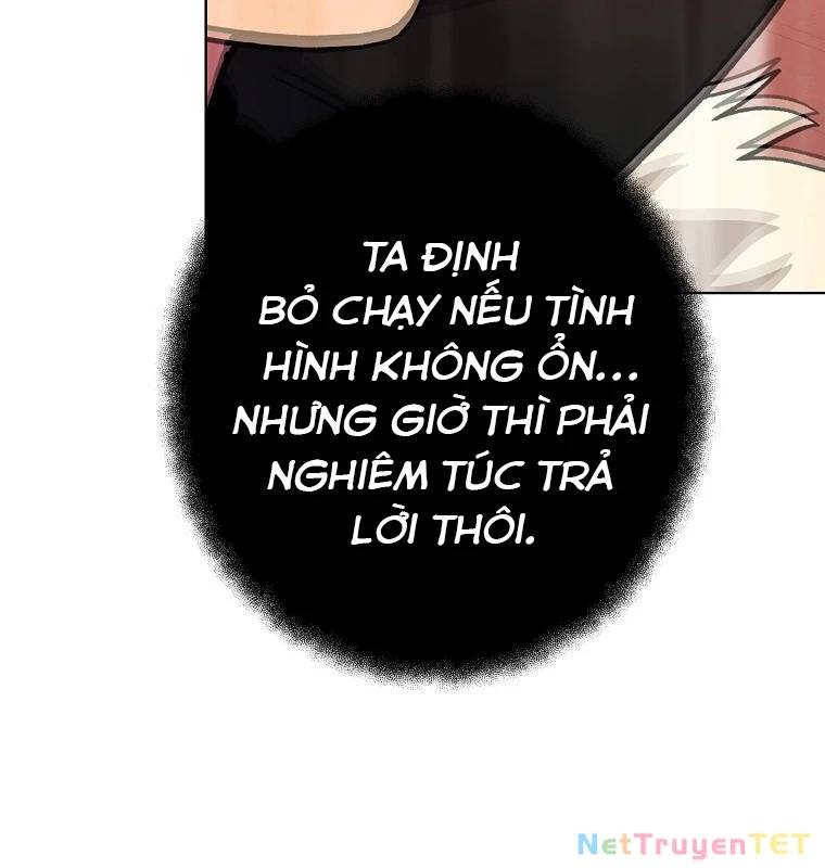 Trở Thành Nhân Viên Cho Các Vị Thần Chương 79 Ảnh 76
