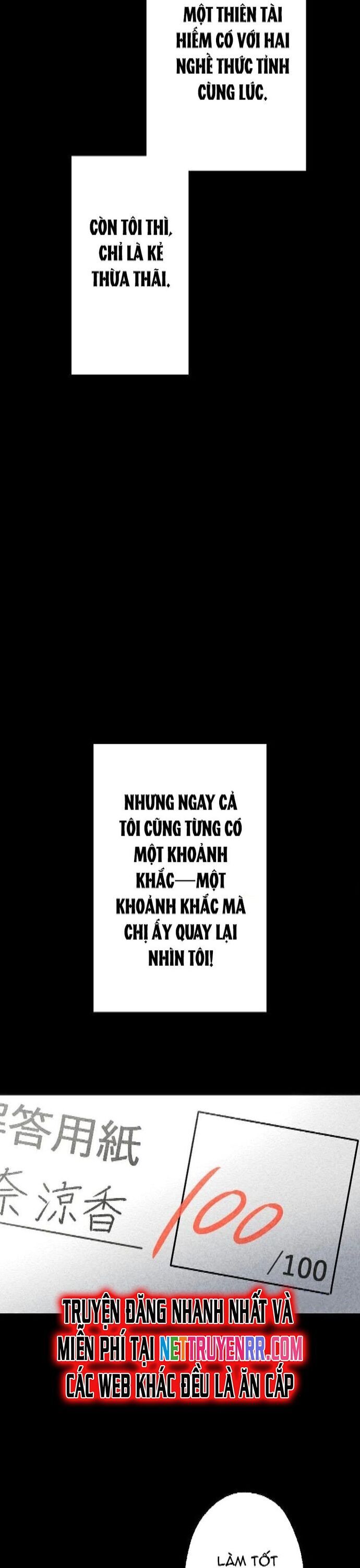 Nhà Hiền Triết Đã Nghỉ Hưu Thay Đổi Cuộc Đời Bằng Kỹ Năng Ur Chương 17 Ảnh 6