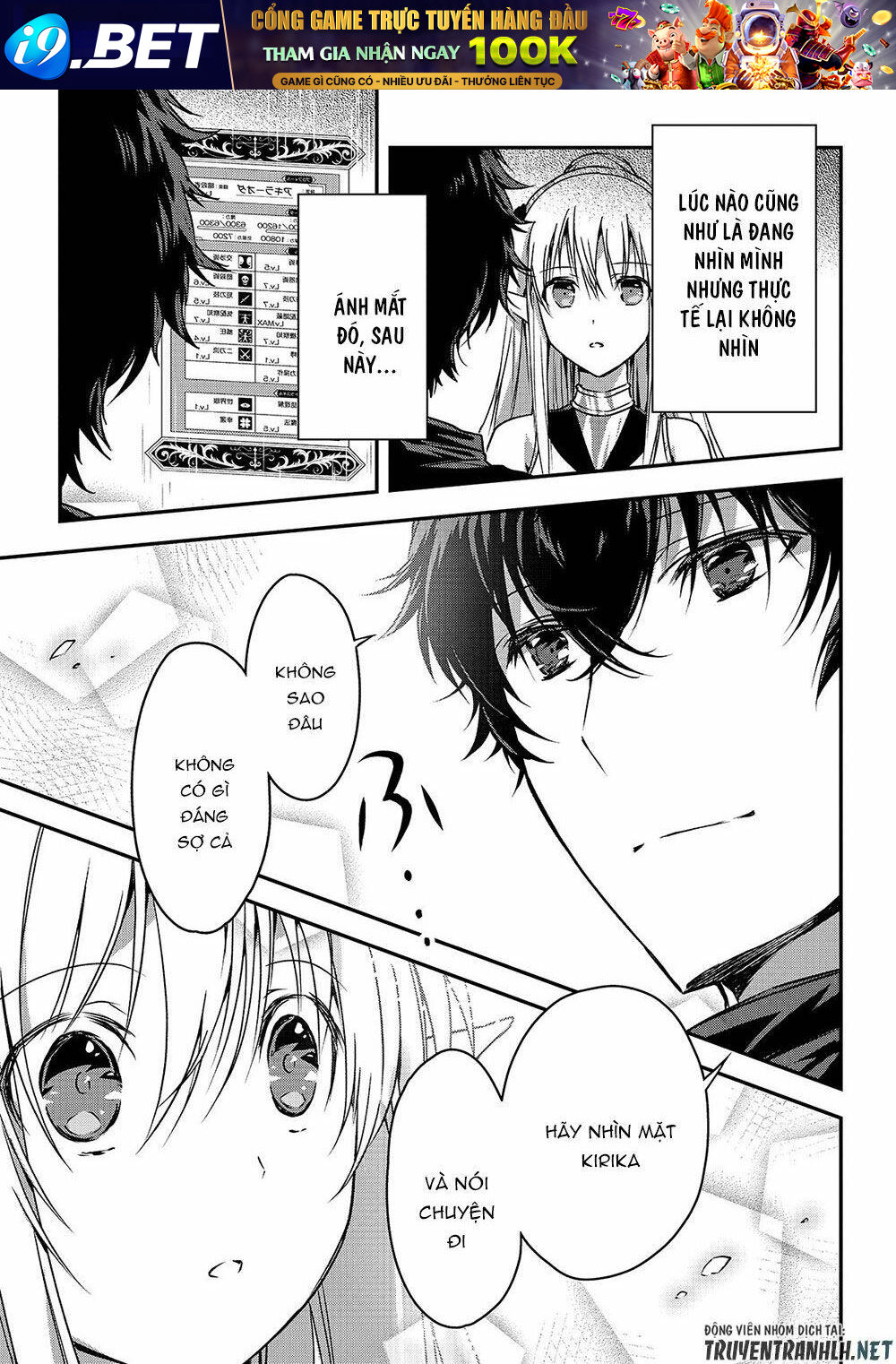 Assassin De Aru Ore No Sutetasu Ga Yuusha Yori Mo Akiraka Ni Tsuyoi Nodaga Chương 18 Ảnh 26