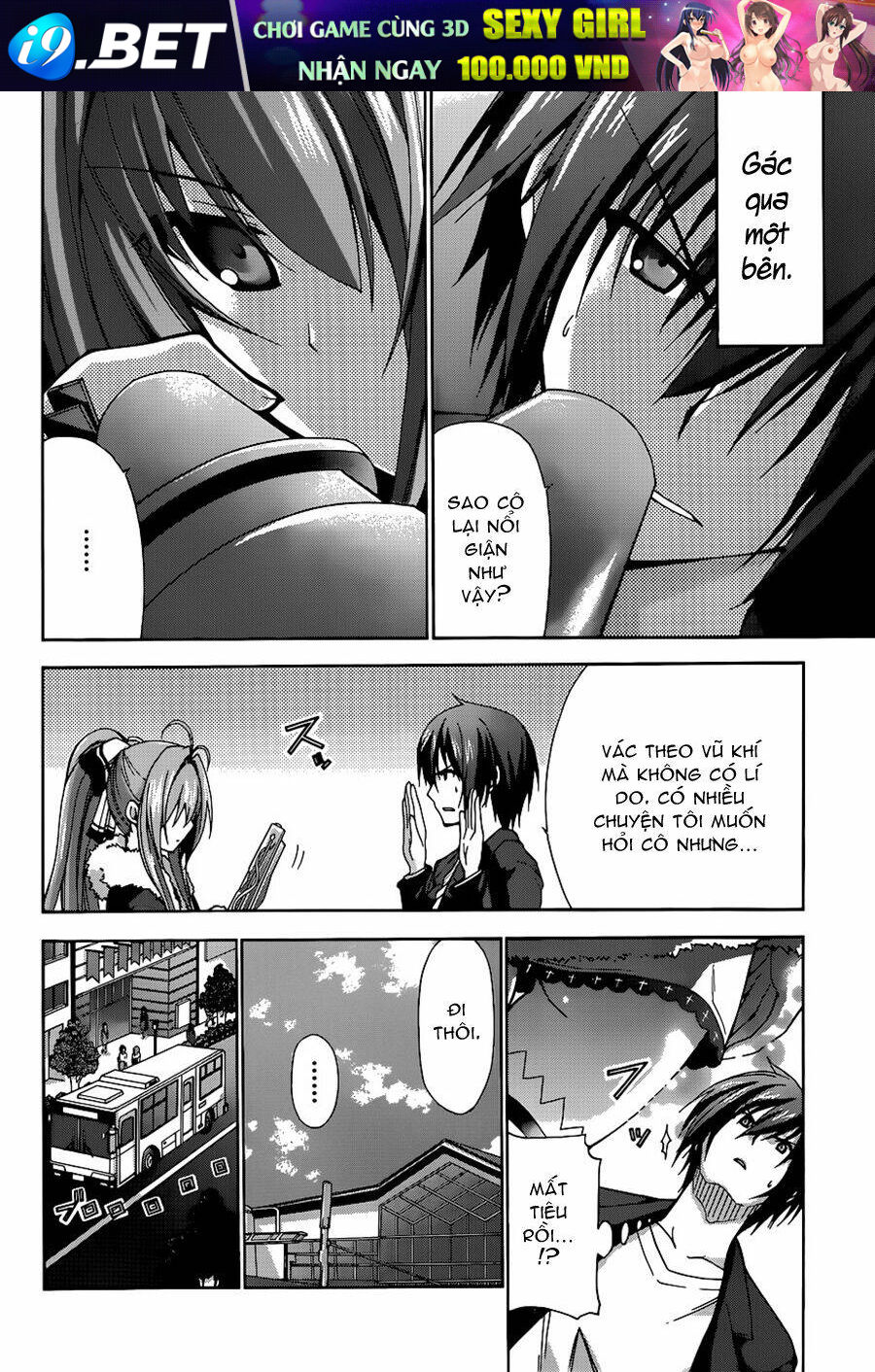 Amagi Brilliant Park Chương 1 Ảnh 17