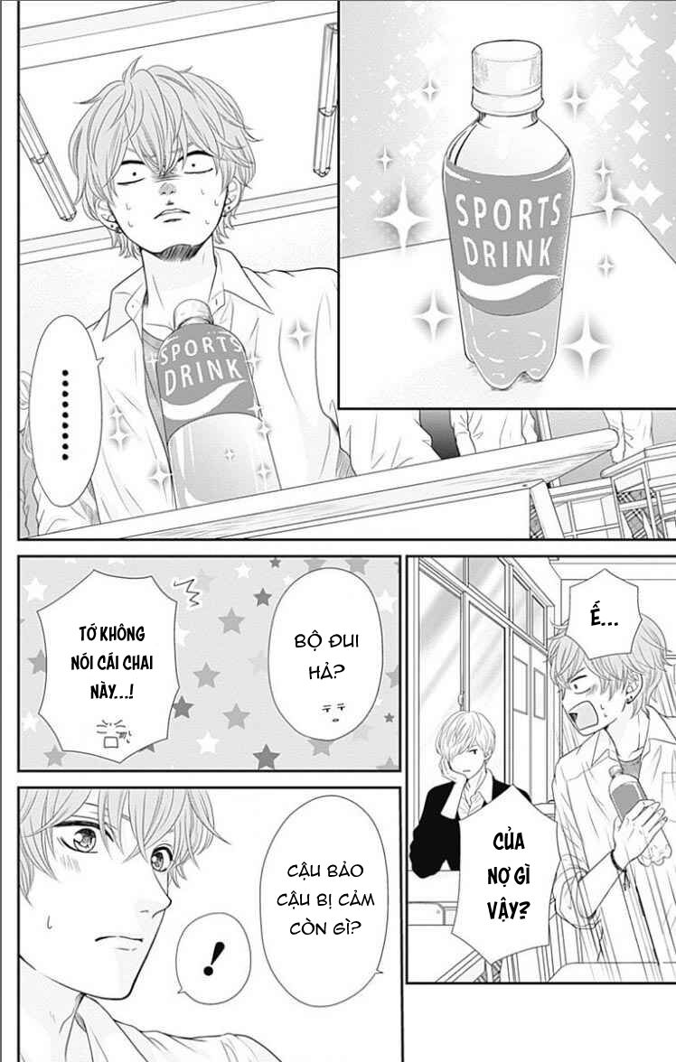 Furuya-Sensei Wa An-Chan No Mono Chương 20.5 Ảnh 10