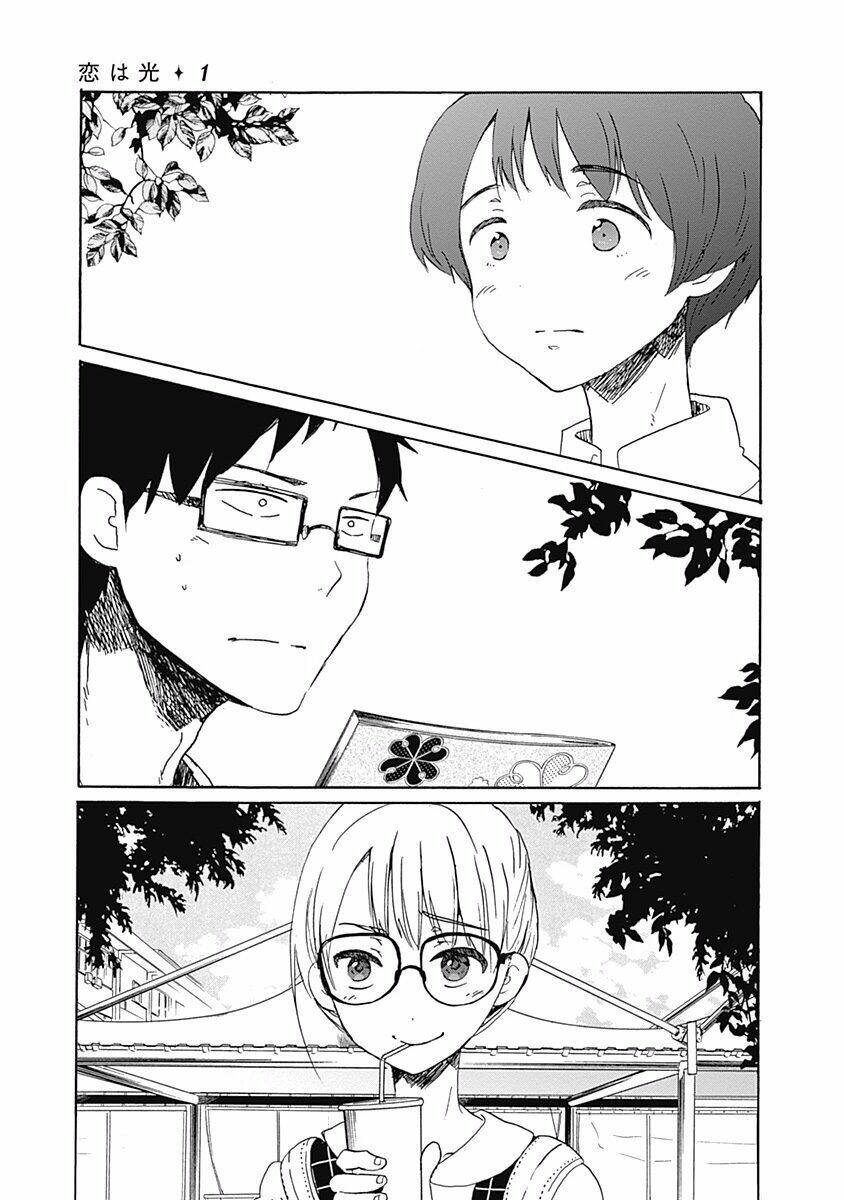 Koi Wa Hikari Chương 1 Ảnh 34