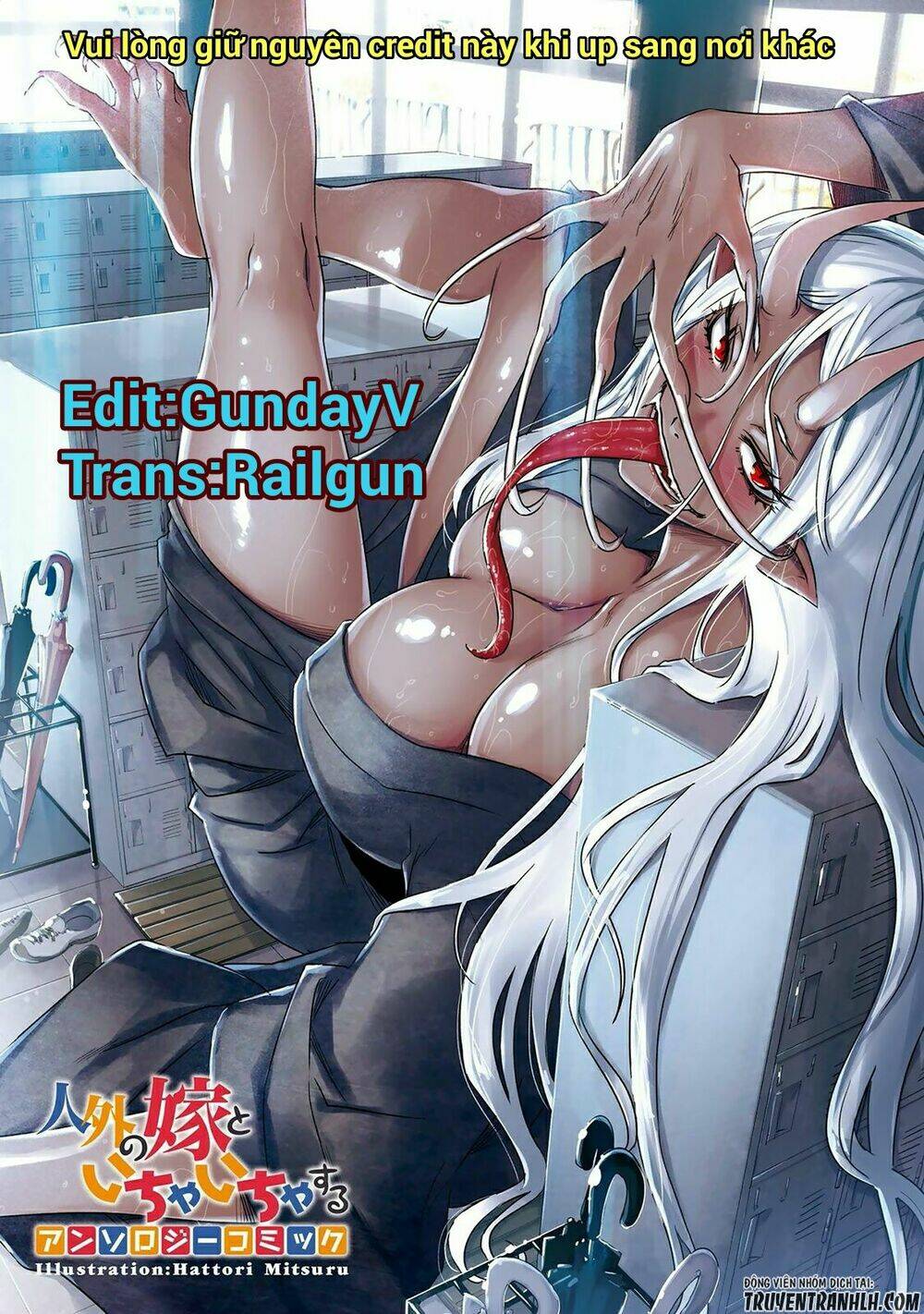 Jingai No Yome To Icha Icha Suru - Anthology Comic Manga Chương 1 Ảnh 3