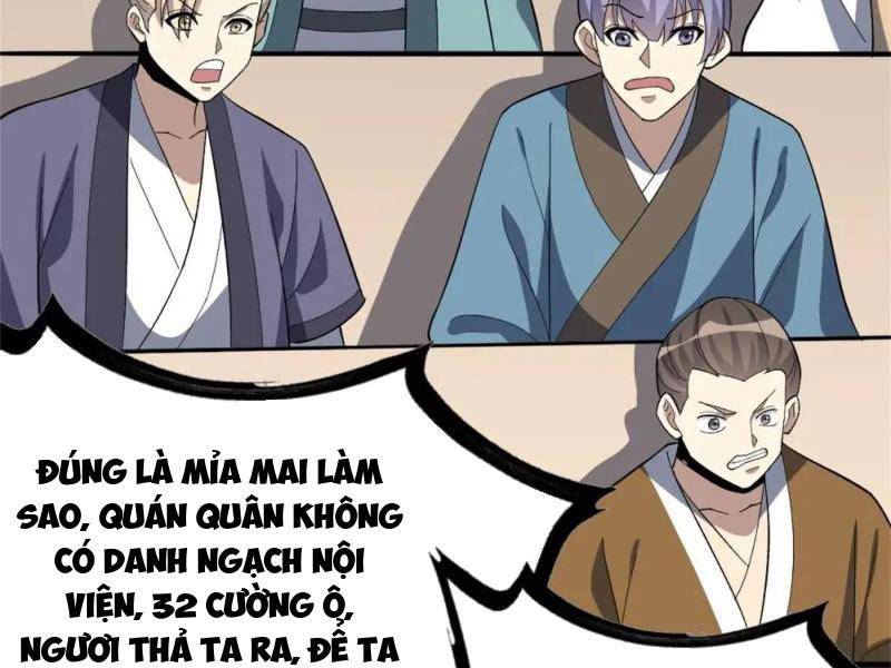 Ta Có Một Thân Kỹ Năng Bị Động Chương 56 Ảnh 70