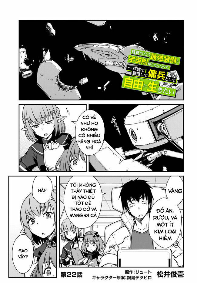Mezametara Saikyou Soubi To Uchuusen-Mochi Datta No De, Ikkodate Mezashite Youhei Toshite Jiyuu Chương 22 Ảnh 2