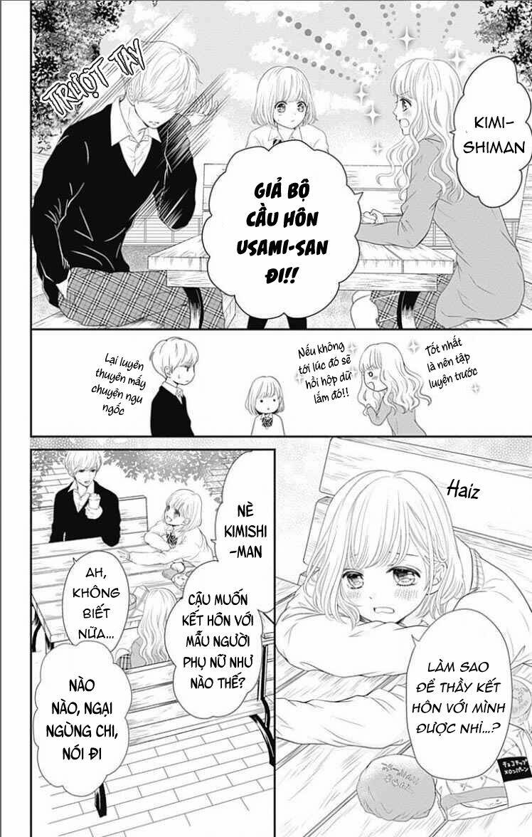 Furuya-Sensei Wa An-Chan No Mono Chương 20 Ảnh 13