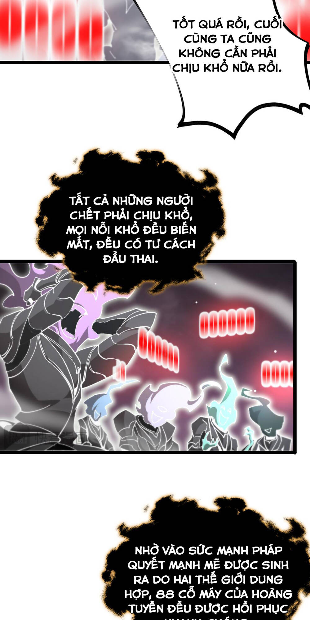 Chư Giới - Tận Thế Online Chương 248 Ảnh 34