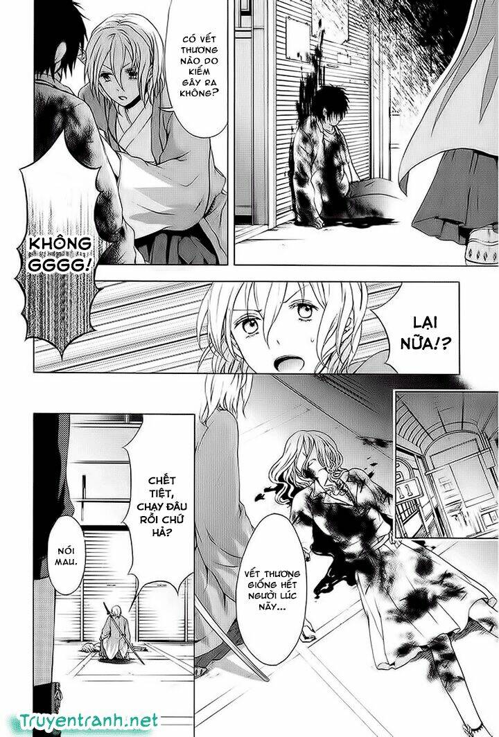 Savanna Game: The Comic Manga Chương 23 Ảnh 3