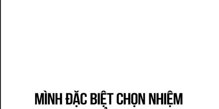 Ám Sát Tuyển Thủ Học Viện Chương 28 Ảnh 6