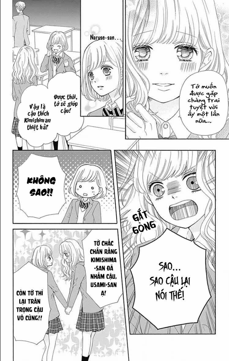 Furuya-Sensei Wa An-Chan No Mono Chương 17 Ảnh 29