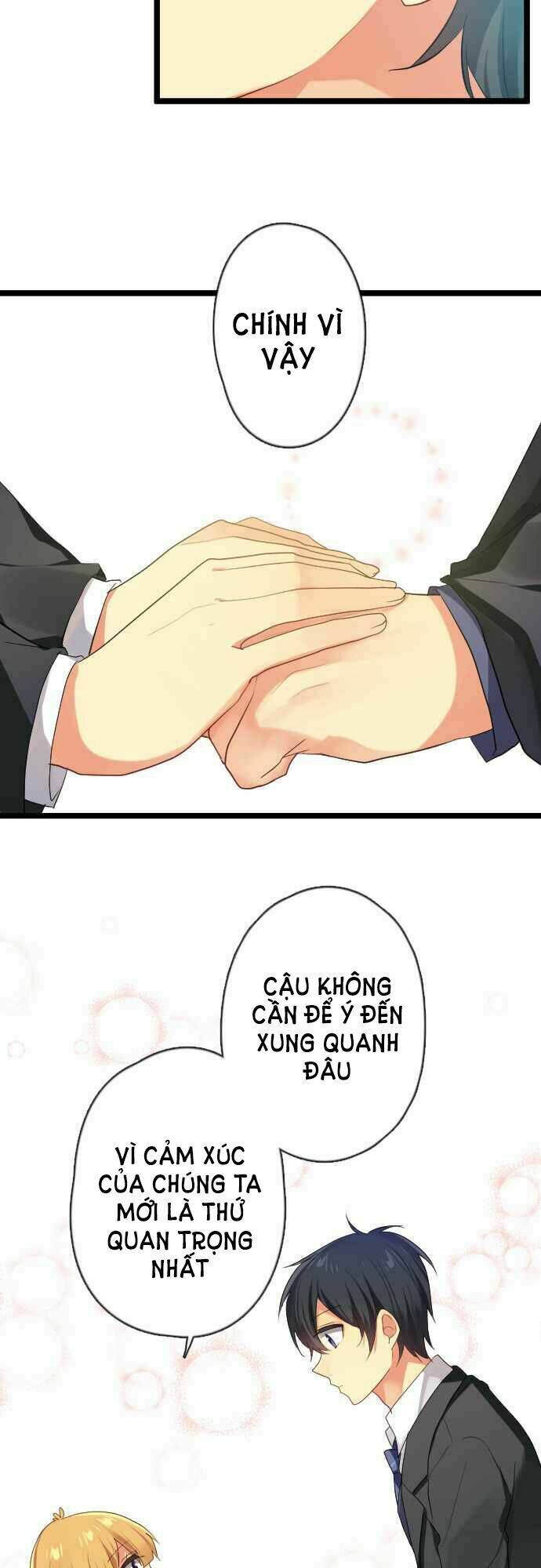 Giống Như Tình Yêu! Chương 25 Ảnh 17