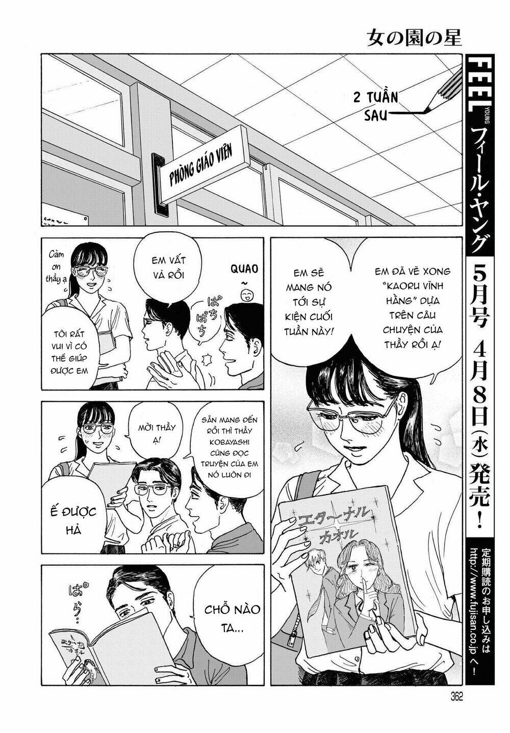 Onna No Sono No Hoshi Chương 3 Ảnh 30