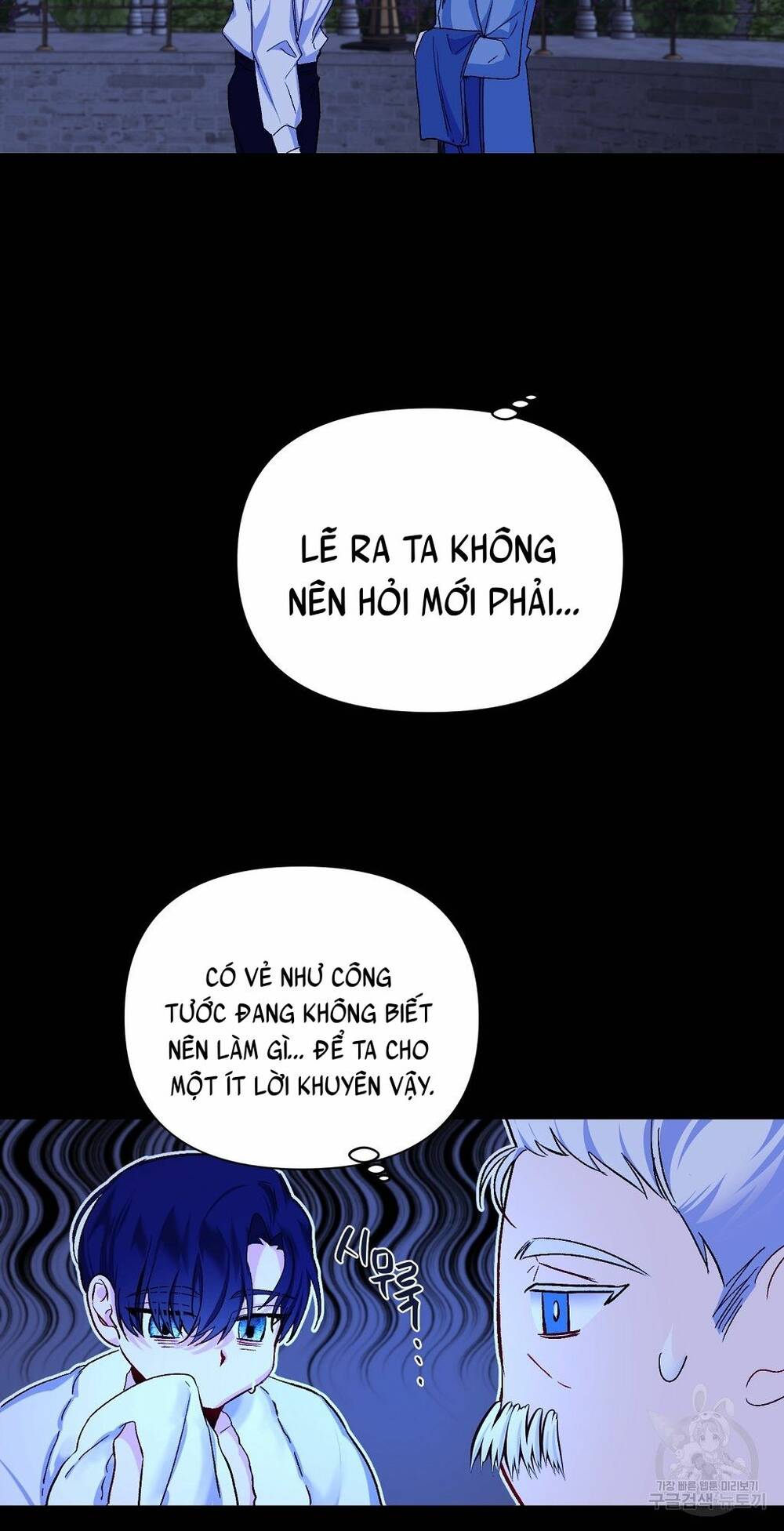 Chúng Ta Đã Kết Hôn Chương 8 Ảnh 19