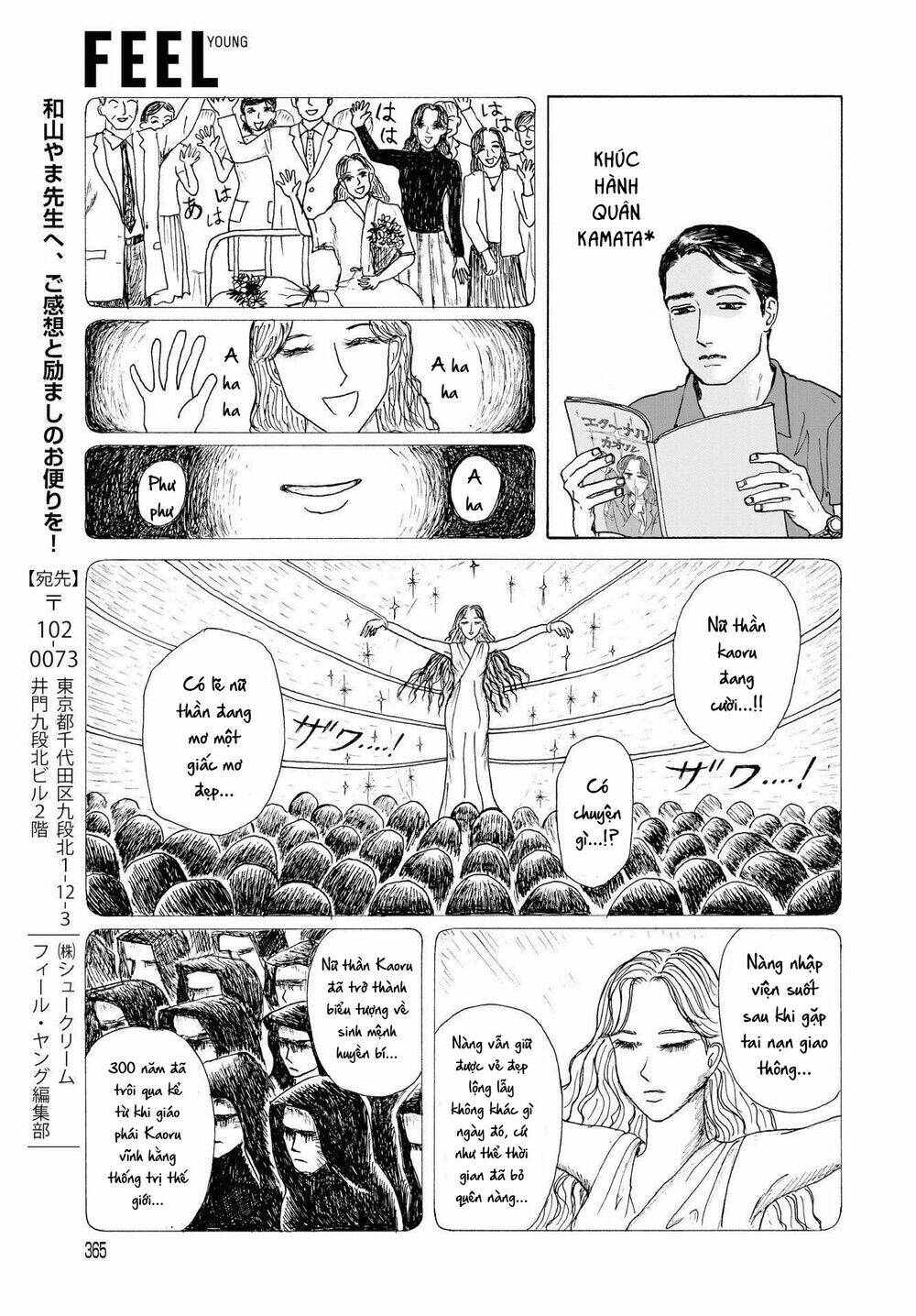 Onna No Sono No Hoshi Chương 3 Ảnh 33