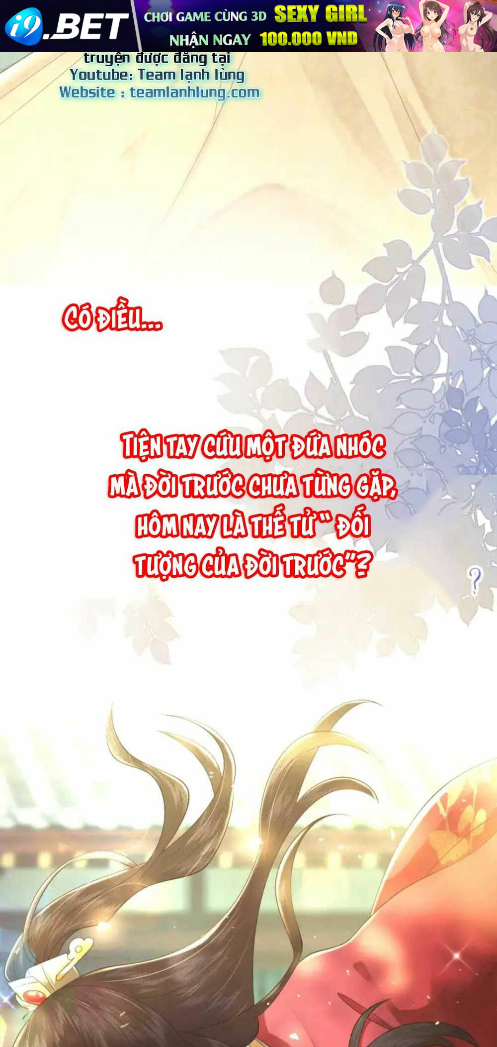 Nuôi Dưỡng Thế Tử Từ Bé : Thế Tử Ngươi Kiếm Tiền Cùng Ta Đi Chương 1 Ảnh 7