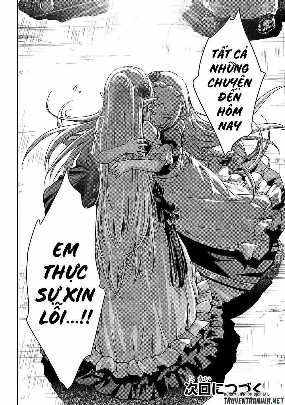 Assassin De Aru Ore No Sutetasu Ga Yuusha Yori Mo Akiraka Ni Tsuyoi Nodaga Chương 18 Ảnh 34