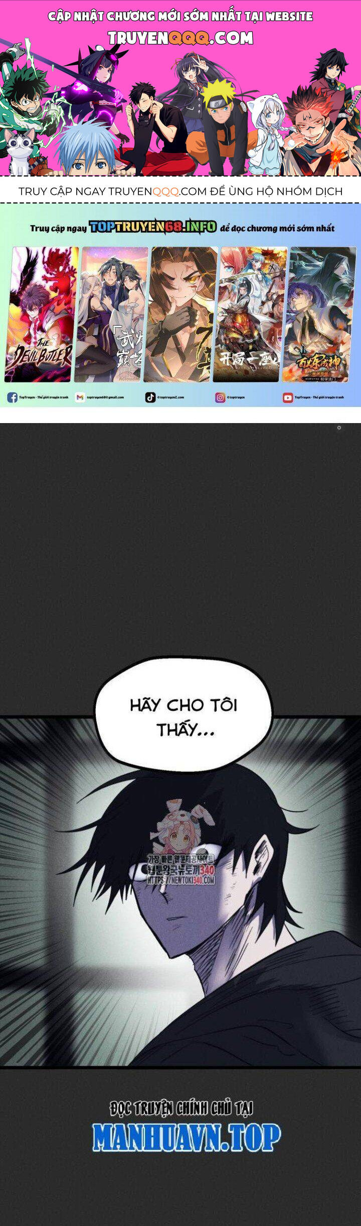 Người Côn Trùng Chương 77 Ảnh 2