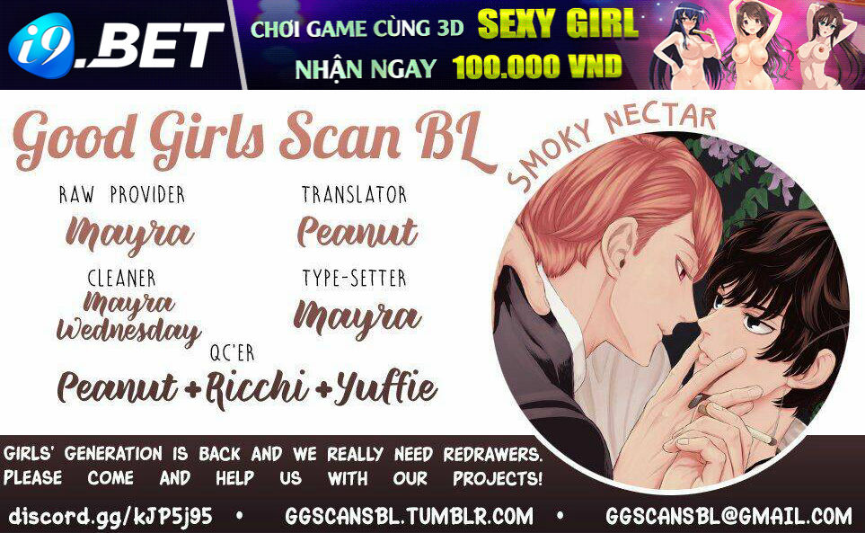Smoky Nectar Chương 1 Ảnh 2