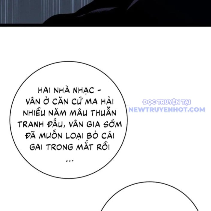 Thiên Phú Của Ngươi, Giờ Là Của Ta Chương 96 Ảnh 81