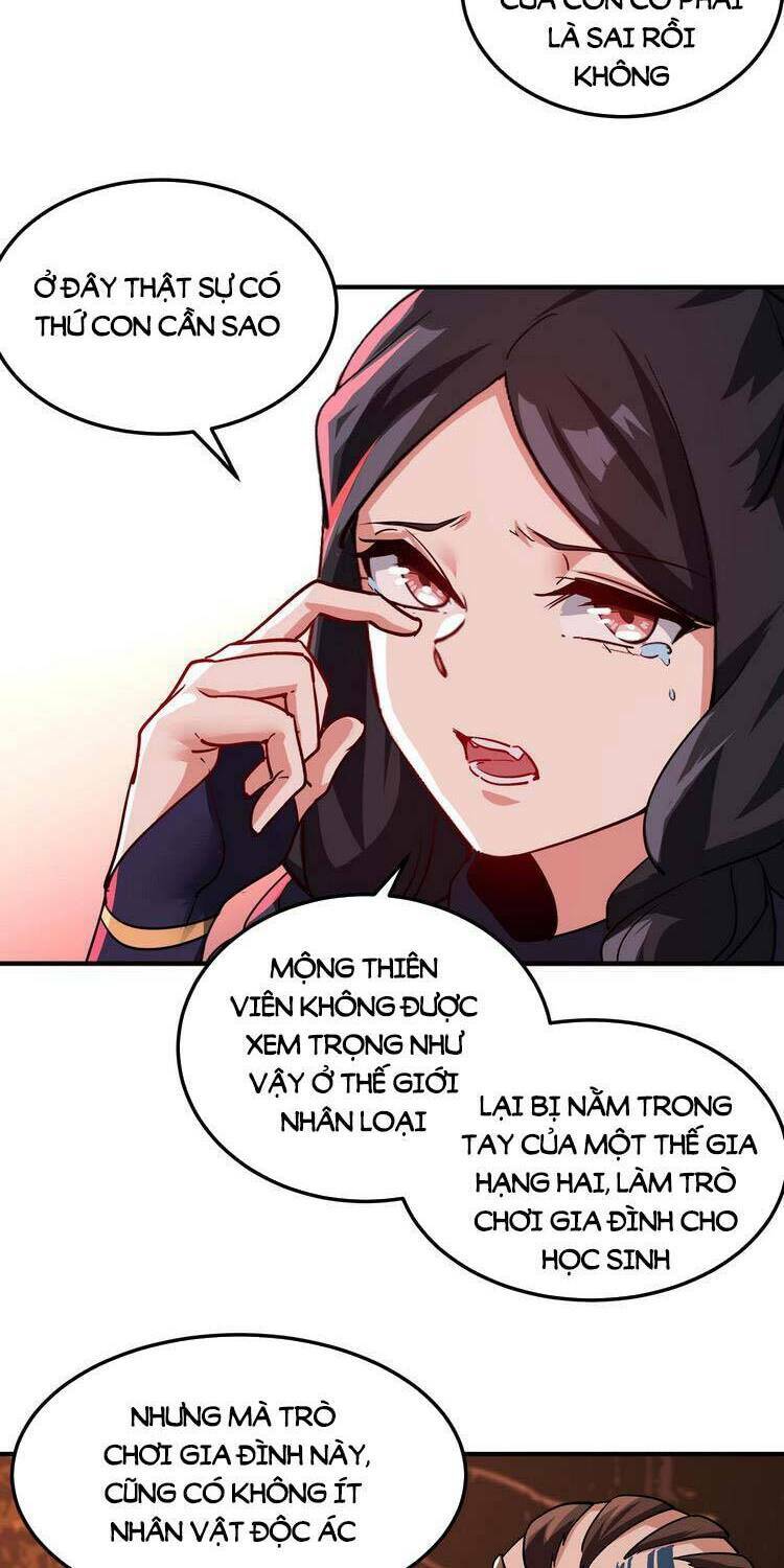 Bổn Tiên Tu Hậu Cung Đạo Chương 28 Ảnh 4