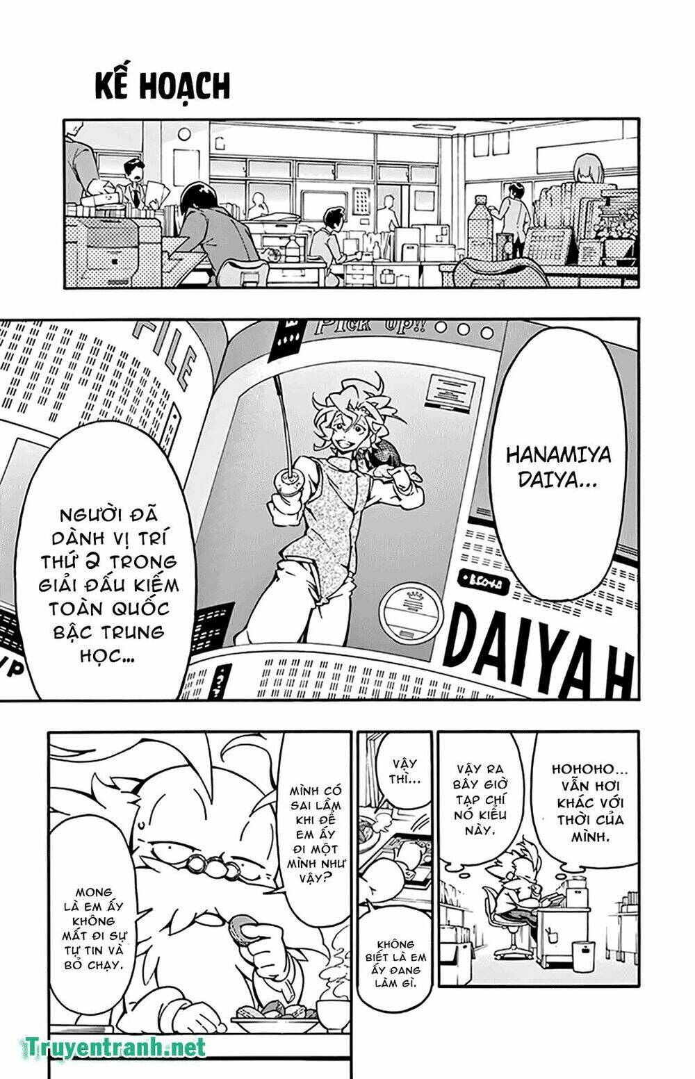 Ginpaku No Paladin - Seikishi Chương 15 Ảnh 3