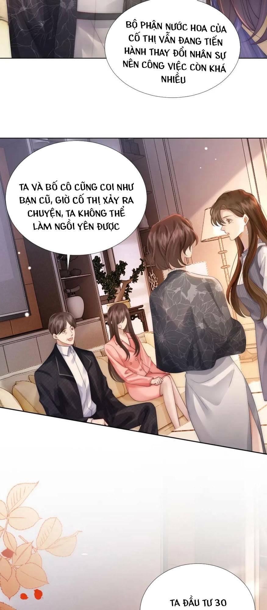 Nhất Dạ Trầm Hôn Chương 30 Ảnh 13