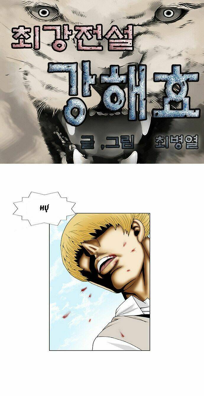 Ultimate Legend: Kang Hae Hyo Chương 102 Ảnh 3