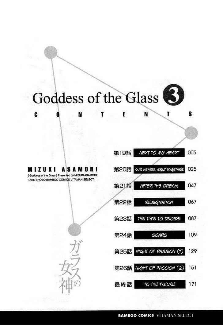 Godddesss Of The Glasss! Chương 19 Ảnh 8