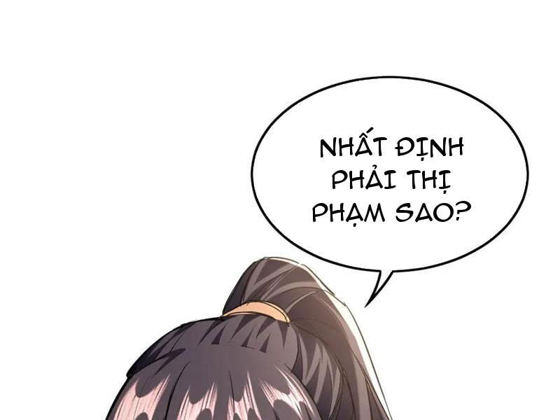 Tiên Đế Qui Lai Chương 385 Ảnh 35