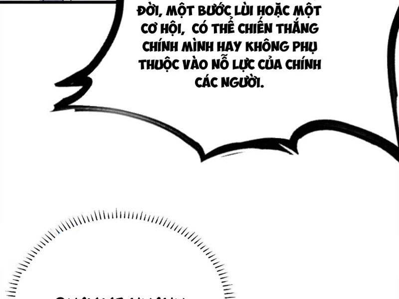 Ta Có Một Thân Kỹ Năng Bị Động Chương 55 Ảnh 69